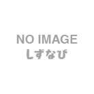 静岡稲川店　平岡怜