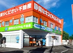 静岡稲川店