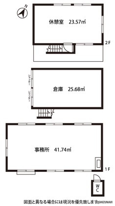 吉田町川尻　事務所　100坪超の整形地　6～8台駐車可能の画像