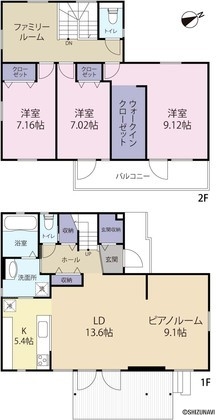 沼津市岡宮 スウェーデンハウス施工 沼津市の一戸建て しずなび 不動産