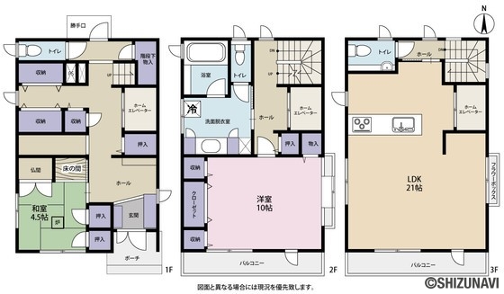 浜松市中区中央 一条工務店施工 浜松駅まで徒歩13分 浜松市中区の一戸建て しずなび