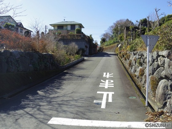 長泉町東野駿河平237坪角地の売り土地 駿東郡の土地 しずなび