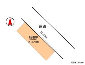島田市金谷中町　資材置き場や低予算で建物ご検討の方への画像