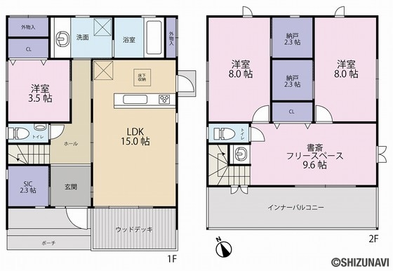 富士市南松野 デザイナーズ住宅の画像
