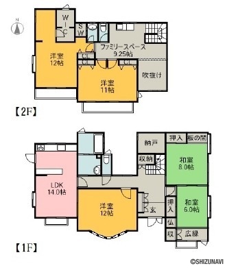 富士市伝法 ハウスメーカー施工 二世帯対応可の画像