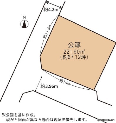 富士宮市星山85-248 古家付土地の画像