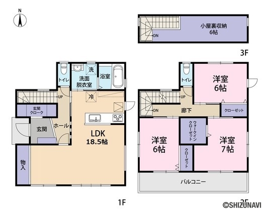 富士宮市田中町 築6年 3ldk 小屋裏収納 オール電化 富士宮市の一戸建て しずなび 不動産