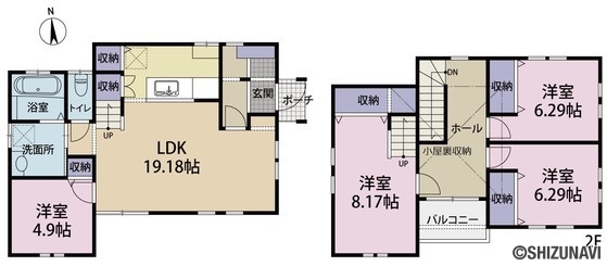 富士市宇東川東町 こだわりの洋風木造住宅の画像