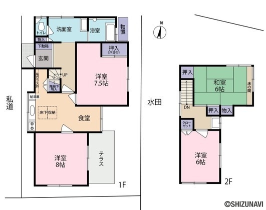 藤枝市下青島 戸建 オーナーチェンジ物件