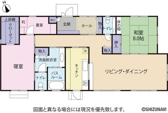 富士市伝法　平家住宅　駐車場は3台程度は駐車可能