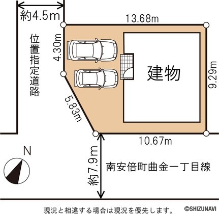 長期優良住宅認定予定 耐震等級3級 制振ダンパー 省令準耐火構造 駒形小学区 角地 静岡市駿河区の一戸建て 静岡県の不動産情報 しずなび