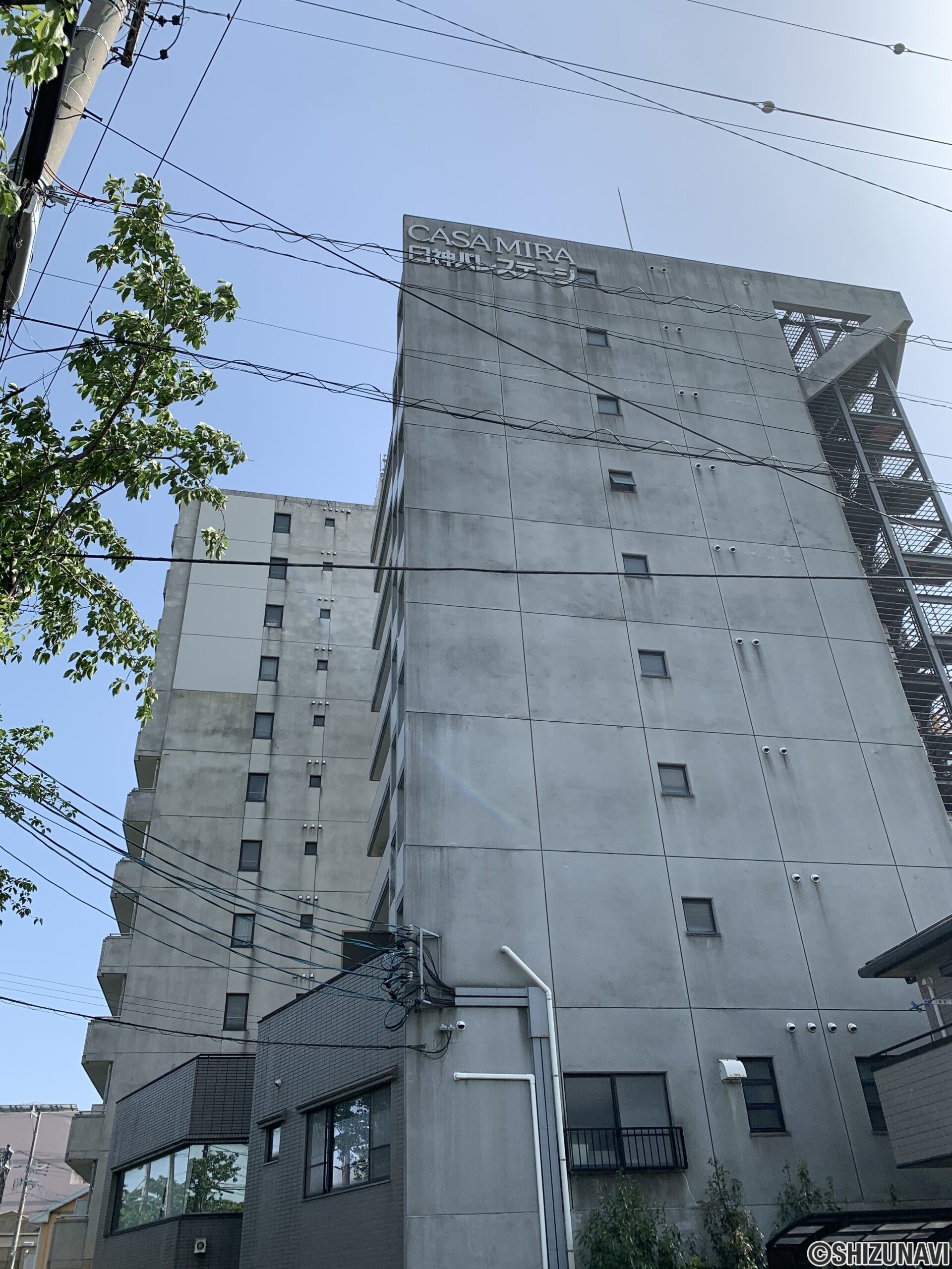 中区北寺島町 区分マンション1K オーナーチェンジ物件
