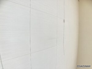メゾン・グランツ長泉ガーデンズ　LDK