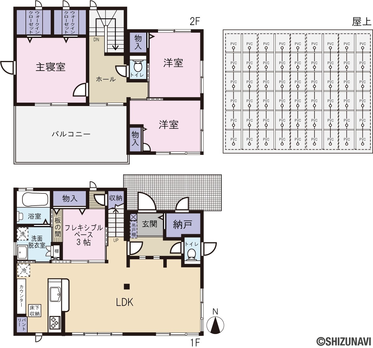 浜松市浜北区中瀬 セキスイハイム施工 大容量ソーラー搭載 築2年 浜松市浜北区の一戸建て しずなび