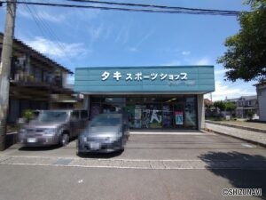 焼津市三ヶ名　店舗　オーナーチェンジ　表面利回り7％の物件画像