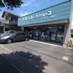 焼津市三ケ名　店舗南東側