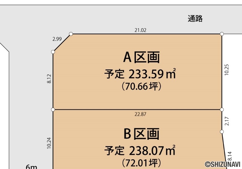 富士市厚原　分譲地　形状図