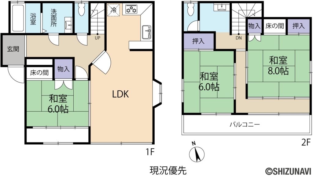 熱海市緑ガ丘町の中古住宅3LDK（1階：LDK・和室6.0帖／
2階：和室8.0帖・和室 6.0帖）