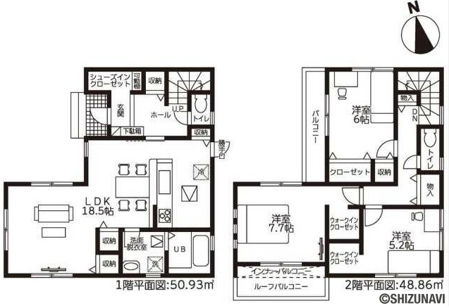 富士市中島　1号棟の新築一戸建て3LDK（1階：LDK18.5帖／
2階：洋室7.7帖・洋室6.0帖・洋室5.2帖）