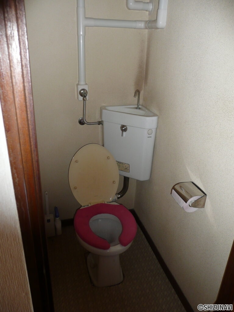 宮の下マンション　トイレ