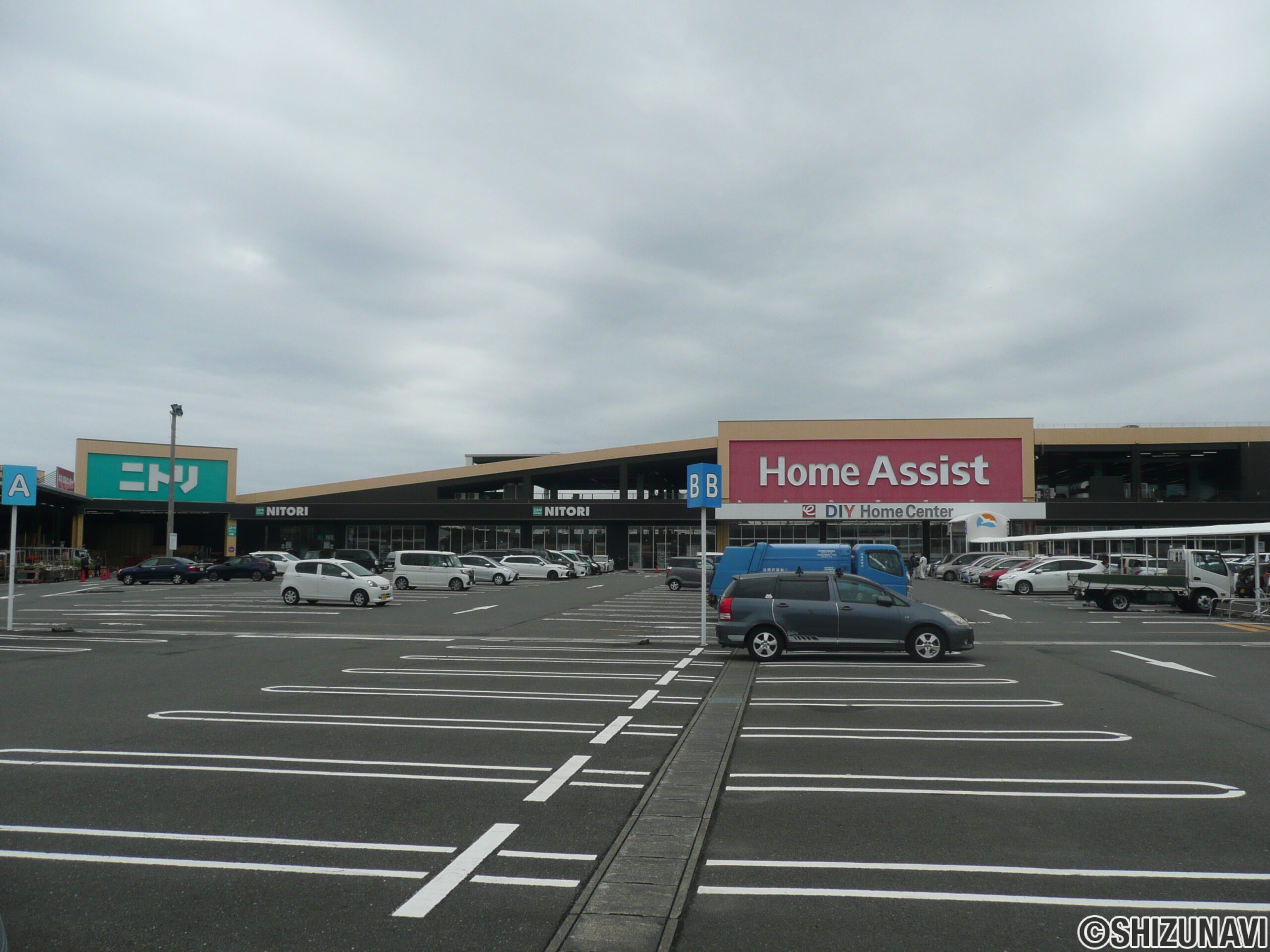 静岡市清水区駒越東町 売土地 広々とした124坪 建築条件なし 静岡市清水区の売り土地 しずなび