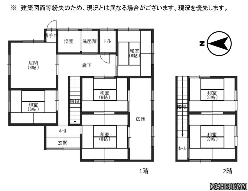 掛川市本郷　中古住宅の中古住宅6DK（ダイニングキッチン　8帖、和室　6帖×4、和室　8帖×2）