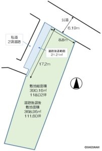 静岡市清水区三保　有効敷地面積111.60坪　建築条件なしの物件画像