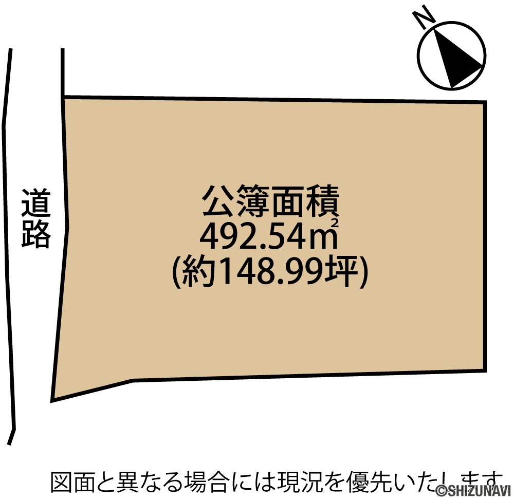 富士市国久保　売土地　形状図