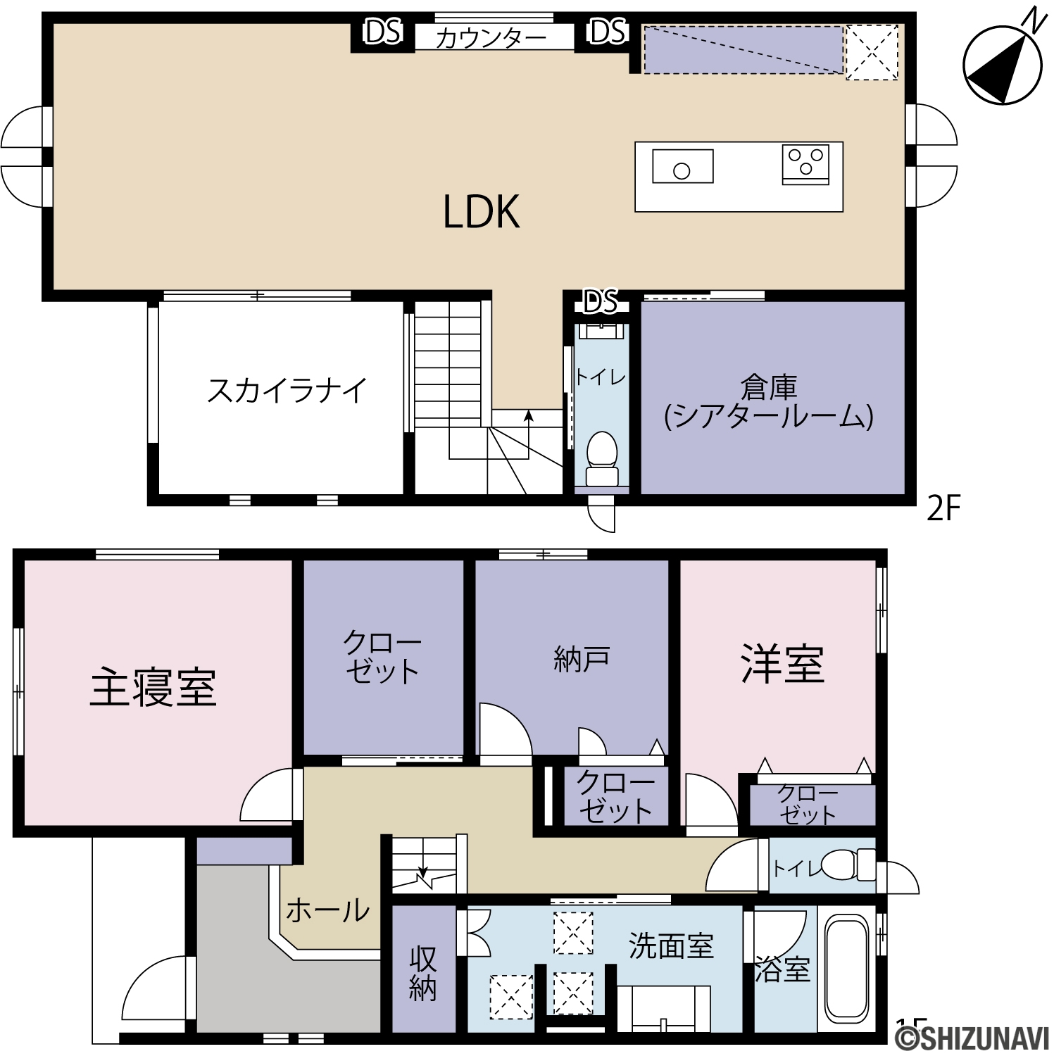 静岡市葵区緑町 三井ホーム施工 2SLDK＋DEN+WIC 庭付き | 静岡市の中古