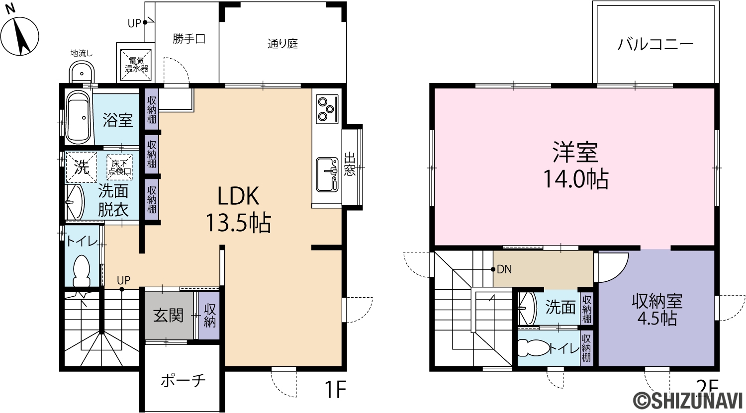 仲介手数料不要】田方郡函南町柏谷 中古住宅 | 田方郡の中古住宅購入