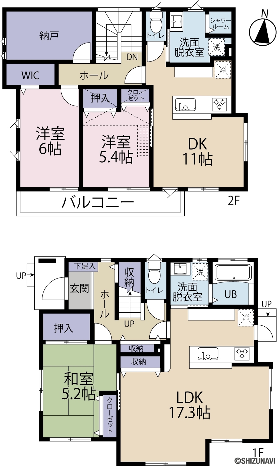 木製オール2本中古品ですが綺麗です。 - その他