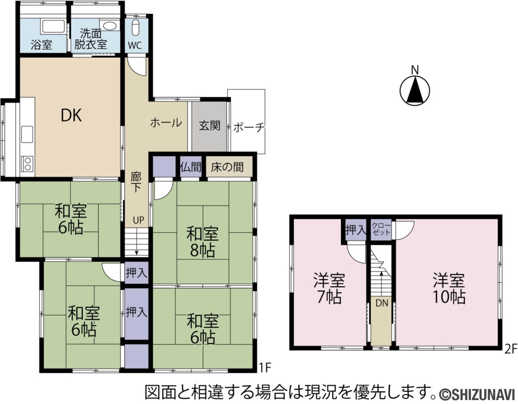 高柳　間取り図の中古住宅6DK（6帖和室×3室、8帖和室×1室、ＤＫ、7帖洋室×1室、10帖洋室×1室）