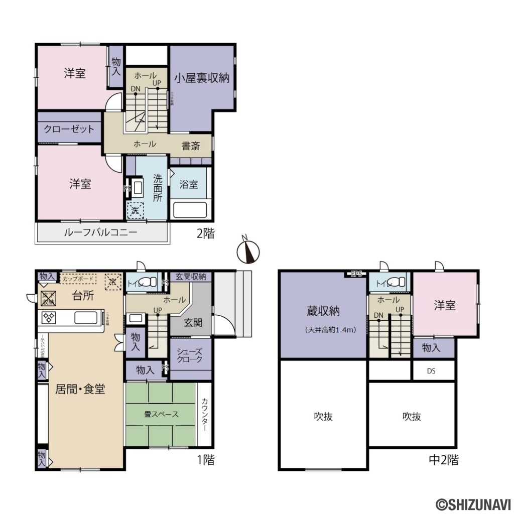 上土狩間取り図の中古住宅4LDK