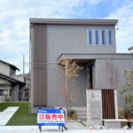 【三島市】清み野 23号地