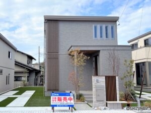 【三島市】清み野 23号地