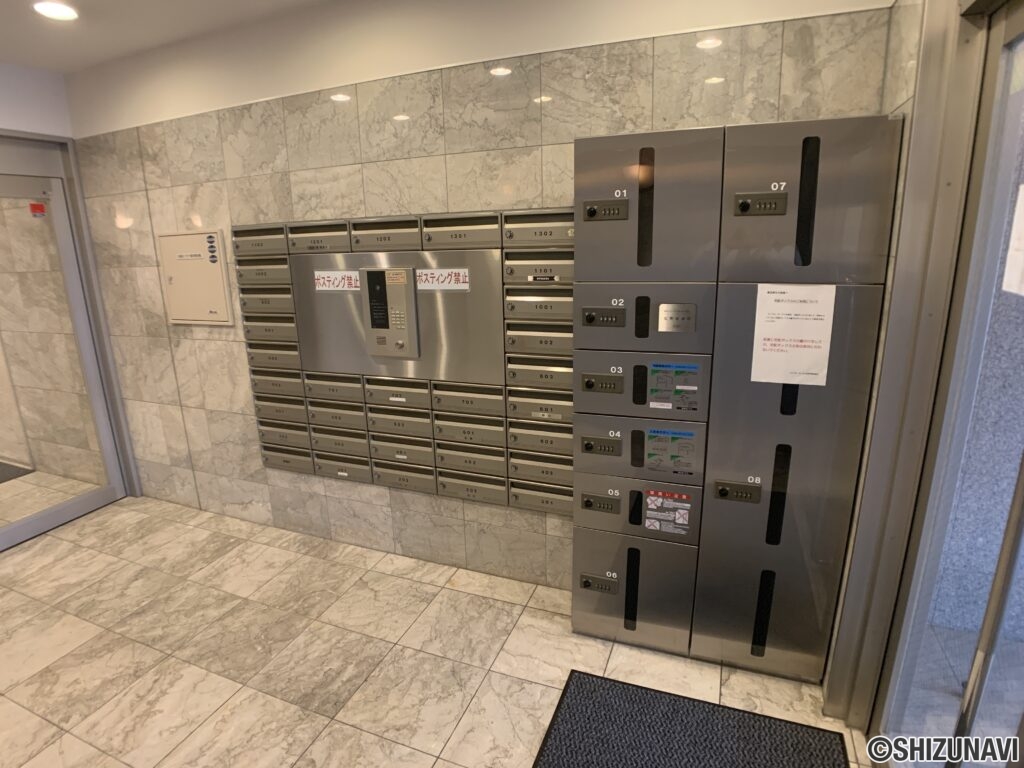 MS　エンブルガーデン吉野町　宅配ボックス