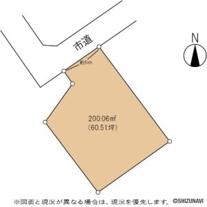 【仲介手数料不要】静岡市清水区船原　約60坪の売土地　建築条件無しの物件画像