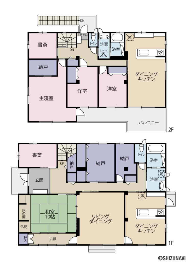 浜松市中央区広沢　セキスイハイム施工の中古住宅　二世帯住宅！の画像