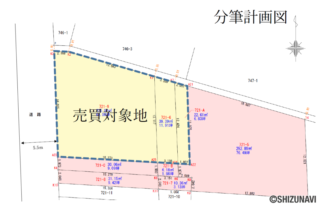 【仲介手数料不要】焼津市中新田　約86坪　建築条件なし　の画像