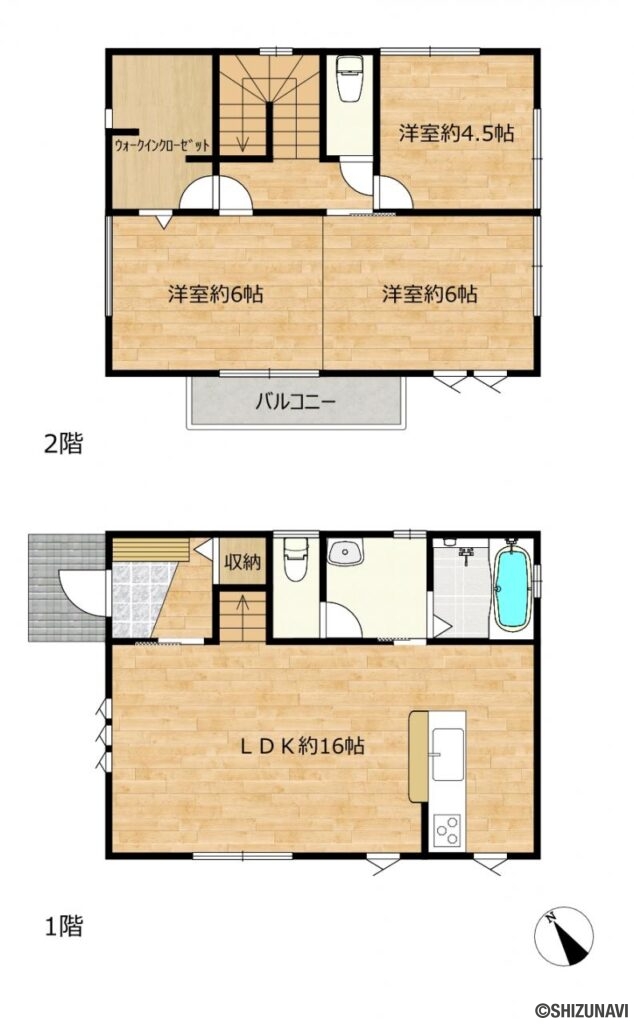 今泉1階は南西に面した16畳のLDK、2階の南東側のお部屋は壁を立てて別々のお部屋することも可能です。の中古住宅3LDK