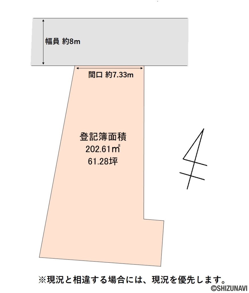 駿河区池田　土地　区画図