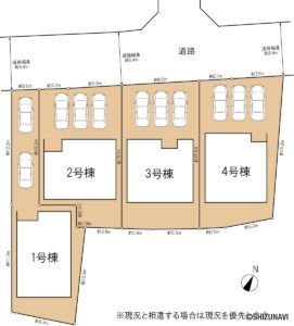 静岡市葵区高橋５丁目アーネストワン　建売住宅　配置図