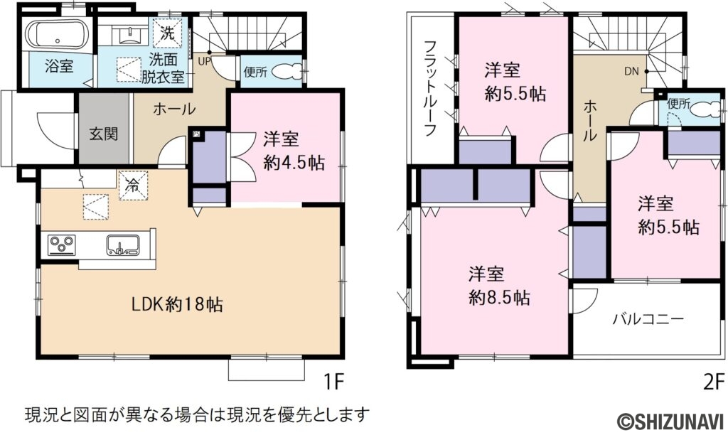 磐田市見付　中古戸建　4LDKの4LDK（1階：LDK18帖、洋室4.5帖、2階：洋室8.5帖、洋室5.5帖、洋室5.5帖）の間取り図