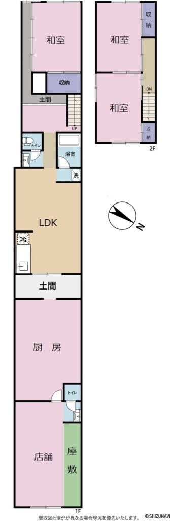 静岡市清水区美濃輪町　店舗付き住宅　間取図