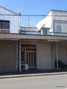 静岡市清水区美濃輪町　店舗付き住宅の物件画像