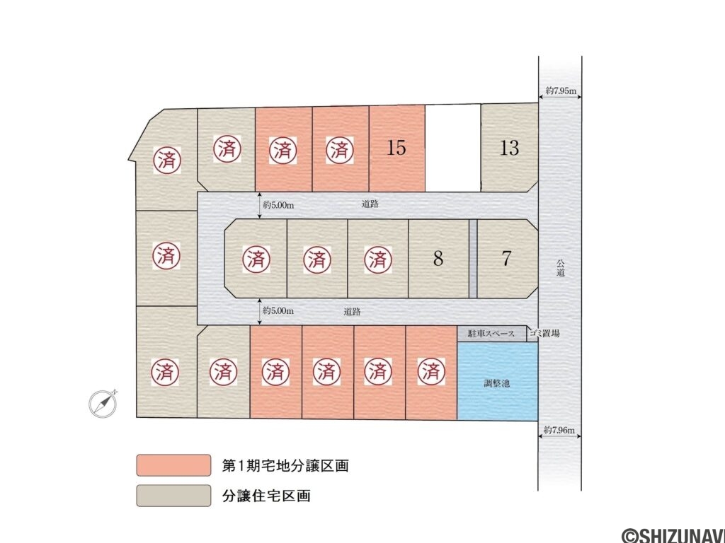 全体区画図
