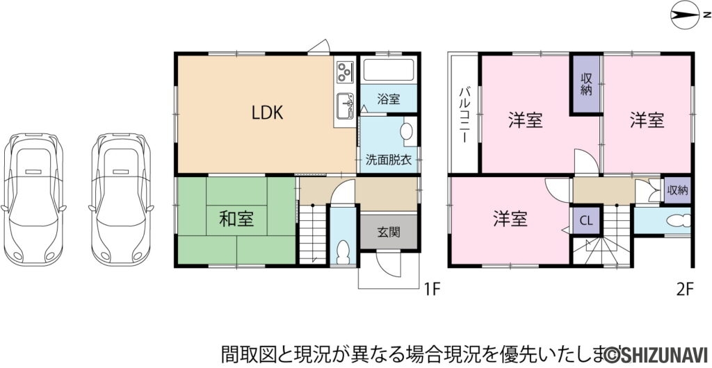 静岡市葵区竜南3丁目　中古住宅　間取図の中古住宅4LDK