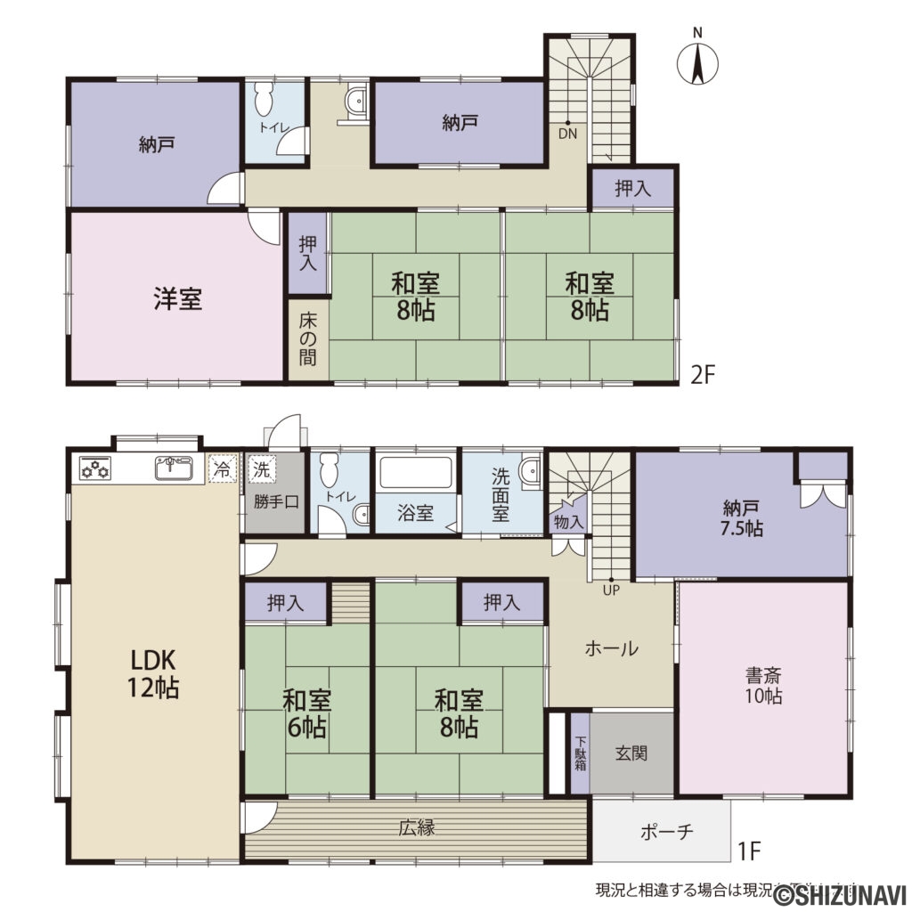 牧之原市細江　戸建て　間取り