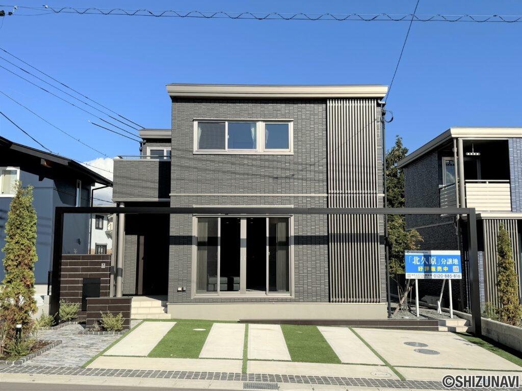 【御殿場市】北久原 2号地