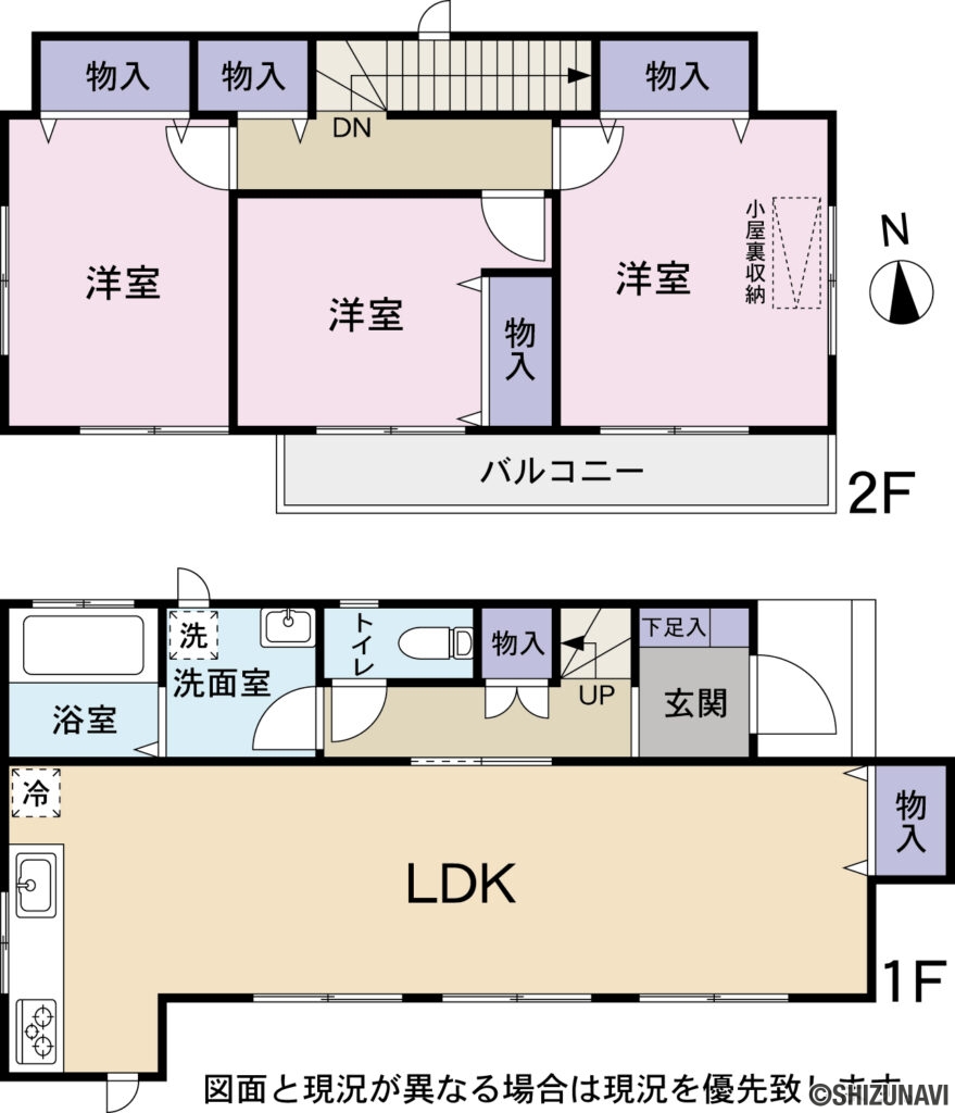 沼津市白銀町間取り図の中古住宅3LDK